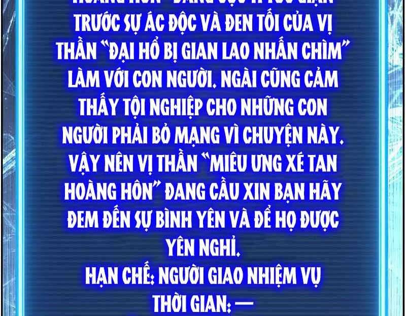 Tàn Tinh Tái Thế Chapter 45 - Trang 143