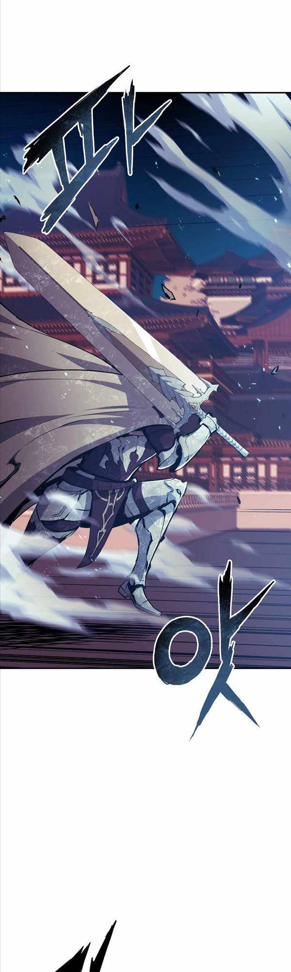 Tàn Tinh Tái Thế Chapter 77 - Trang 39