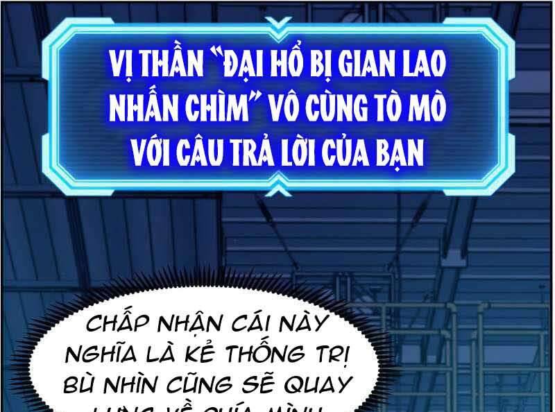 Tàn Tinh Tái Thế Chapter 45 - Trang 160