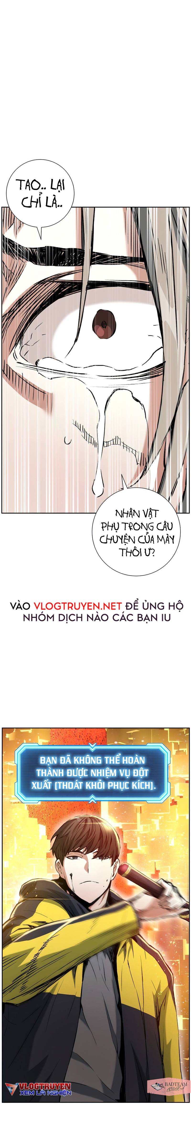 Tàn Tinh Tái Thế Chapter 13 - Trang 21