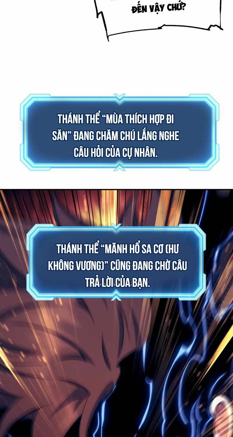 Tàn Tinh Tái Thế Chapter 118 - Trang 57