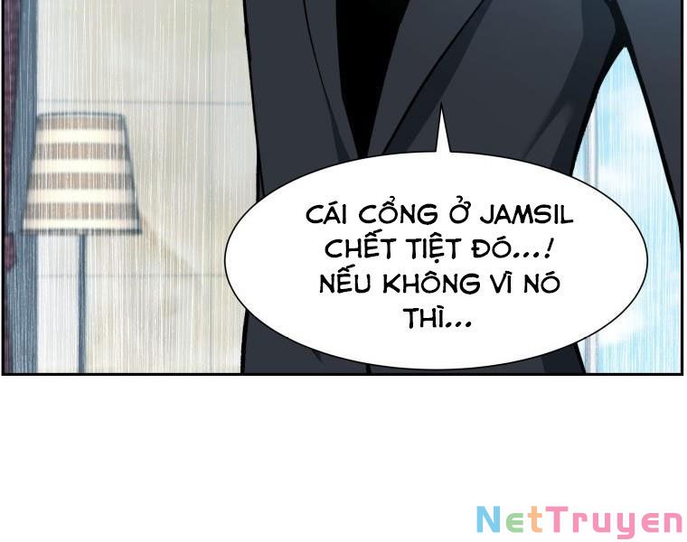 Tàn Tinh Tái Thế Chapter 32 - Trang 16