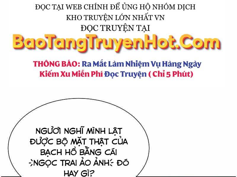 Tàn Tinh Tái Thế Chapter 41 - Trang 185