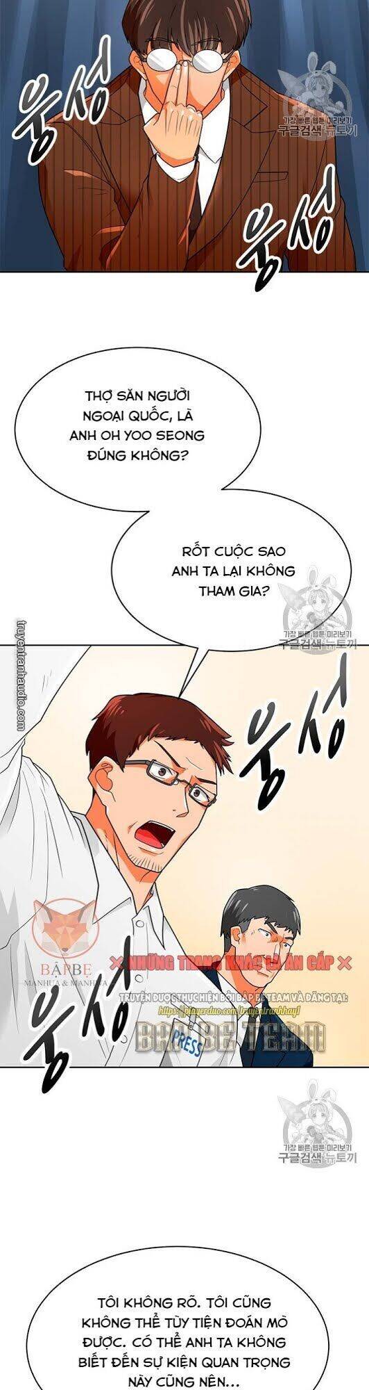 Tôi Tự Động Săn Một Mình Chapter 72 - Trang 28