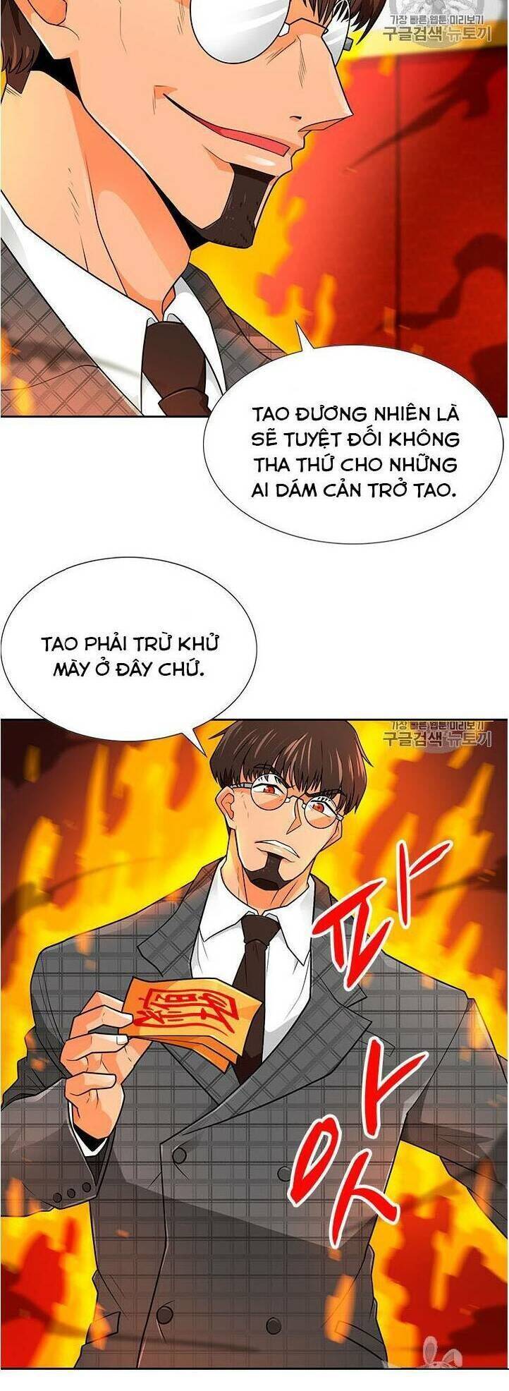 Tôi Tự Động Săn Một Mình Chapter 62 - Trang 27