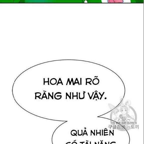 Tôi Tự Động Săn Một Mình Chapter 76 - Trang 133