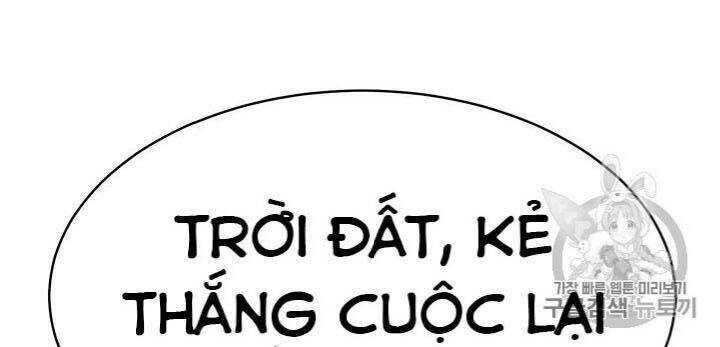 Tôi Tự Động Săn Một Mình Chapter 70 - Trang 104