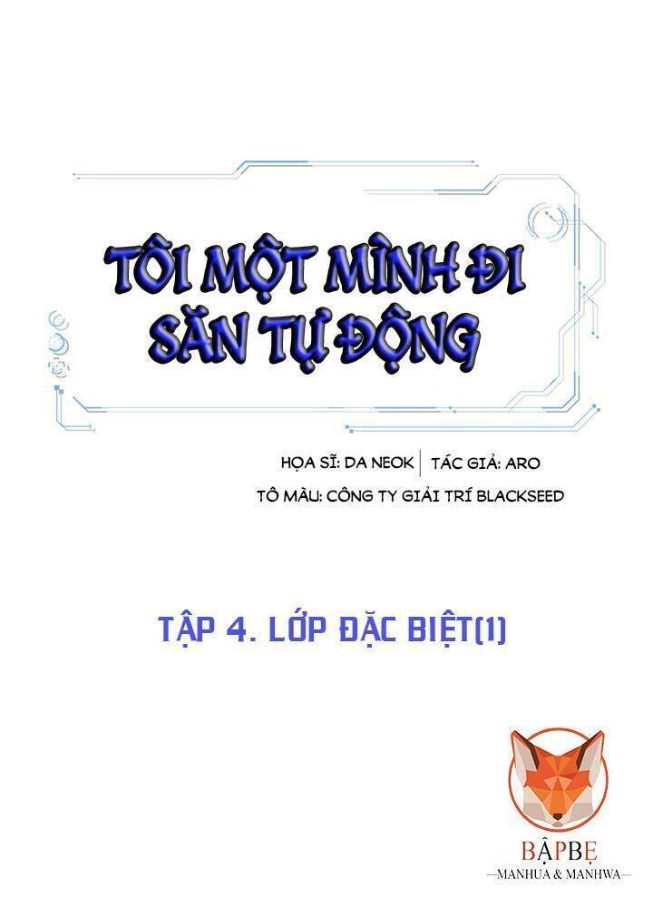 Tôi Tự Động Săn Một Mình Chapter 4 - Trang 9