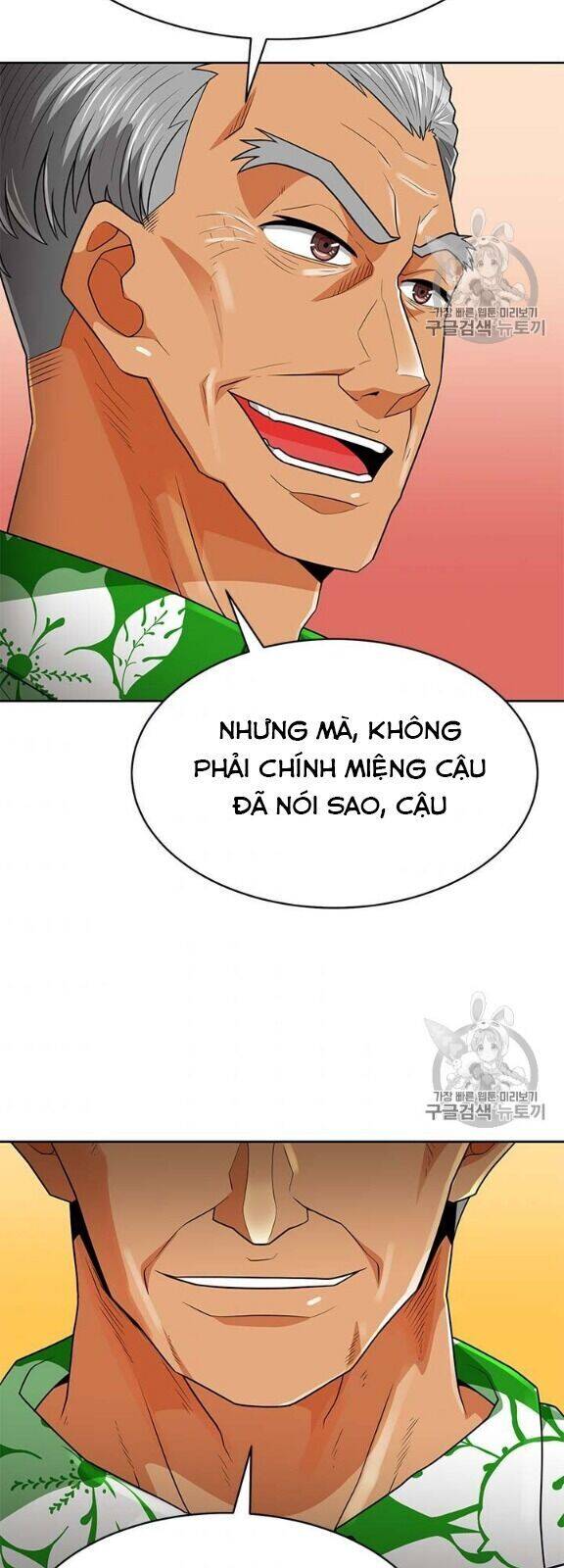 Tôi Tự Động Săn Một Mình Chapter 80 - Trang 44