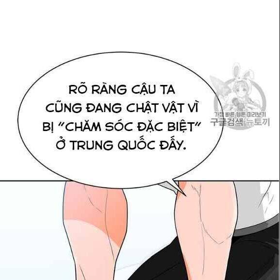 Tôi Tự Động Săn Một Mình Chapter 76 - Trang 41