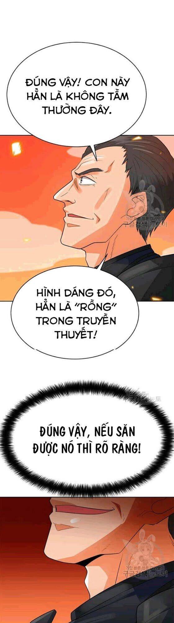 Tôi Tự Động Săn Một Mình Chapter 85 - Trang 7