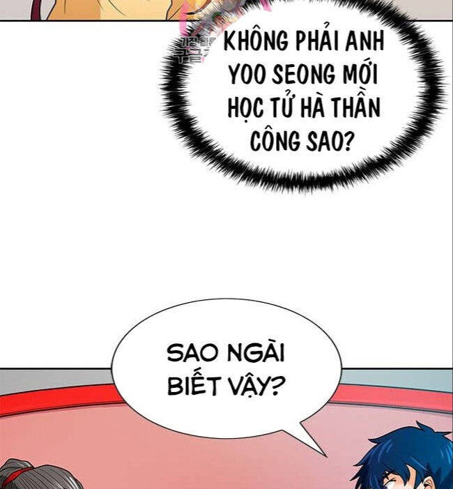 Tôi Tự Động Săn Một Mình Chapter 65 - Trang 18