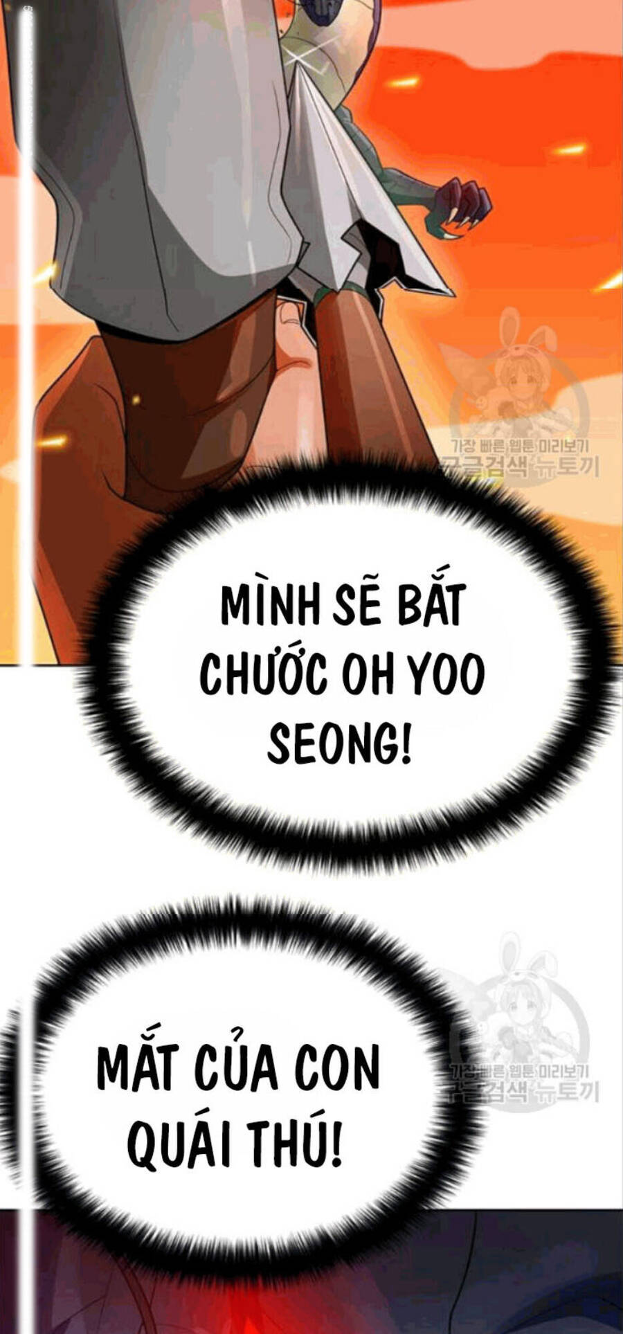 Tôi Tự Động Săn Một Mình Chapter 86 - Trang 32