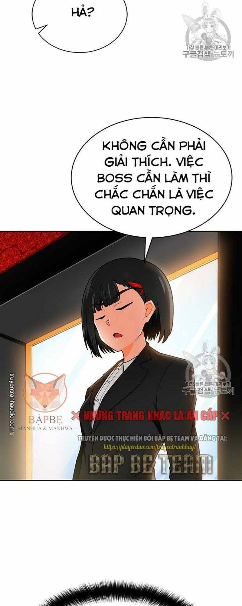 Tôi Tự Động Săn Một Mình Chapter 71 - Trang 38