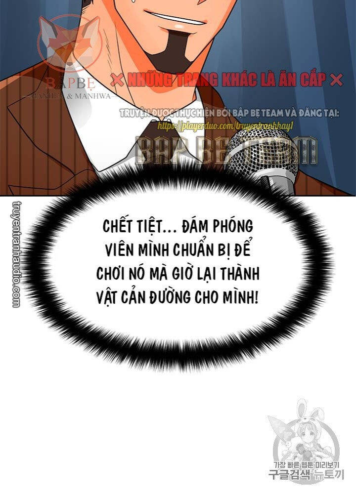 Tôi Tự Động Săn Một Mình Chapter 73 - Trang 24