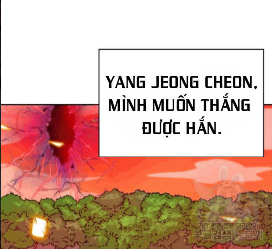 Tôi Tự Động Săn Một Mình Chapter 86 - Trang 14