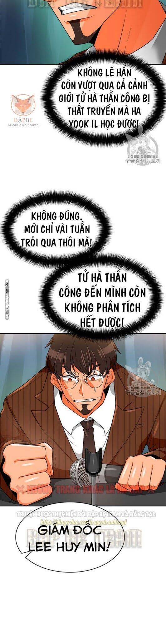 Tôi Tự Động Săn Một Mình Chapter 75 - Trang 5