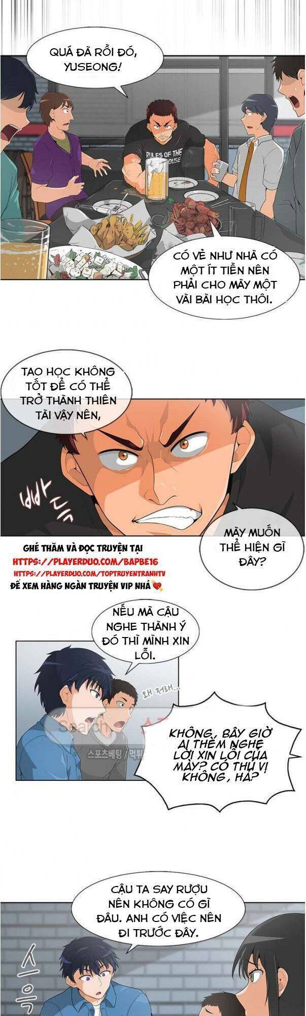 Tôi Tự Động Săn Một Mình Chapter 6 - Trang 17