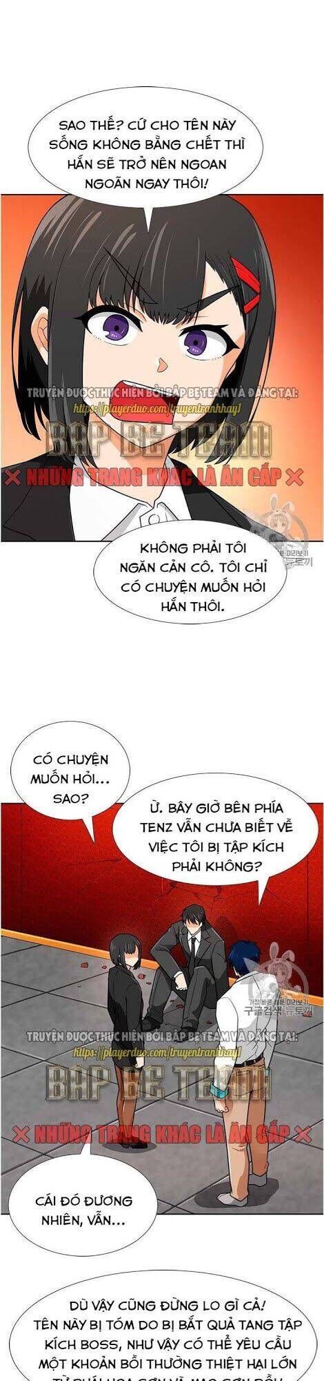 Tôi Tự Động Săn Một Mình Chapter 63 - Trang 13