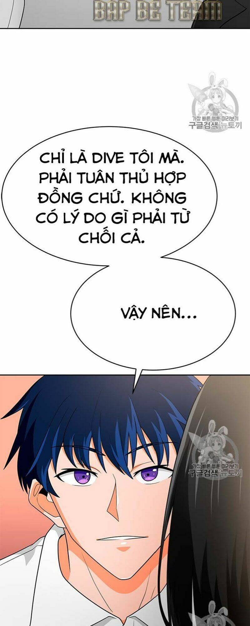 Tôi Tự Động Săn Một Mình Chapter 71 - Trang 59