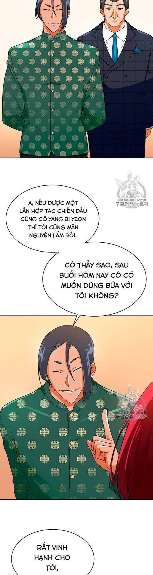 Tôi Tự Động Săn Một Mình Chapter 72 - Trang 12