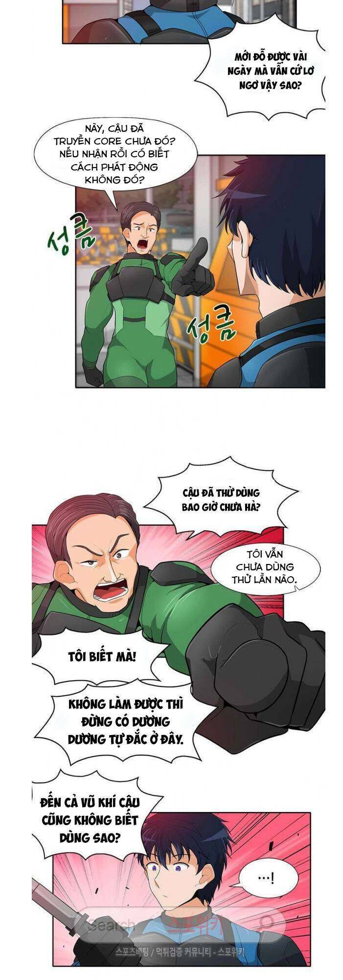 Tôi Tự Động Săn Một Mình Chapter 14 - Trang 7