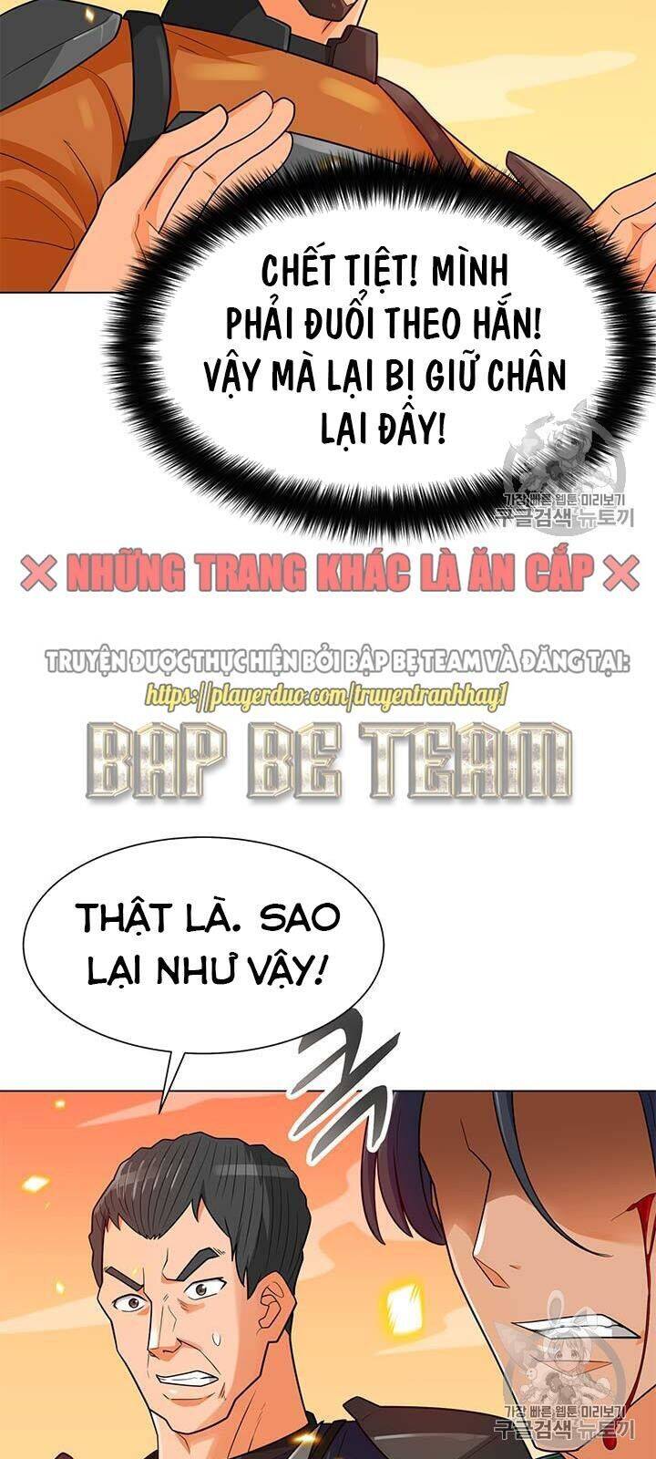 Tôi Tự Động Săn Một Mình Chapter 79 - Trang 18