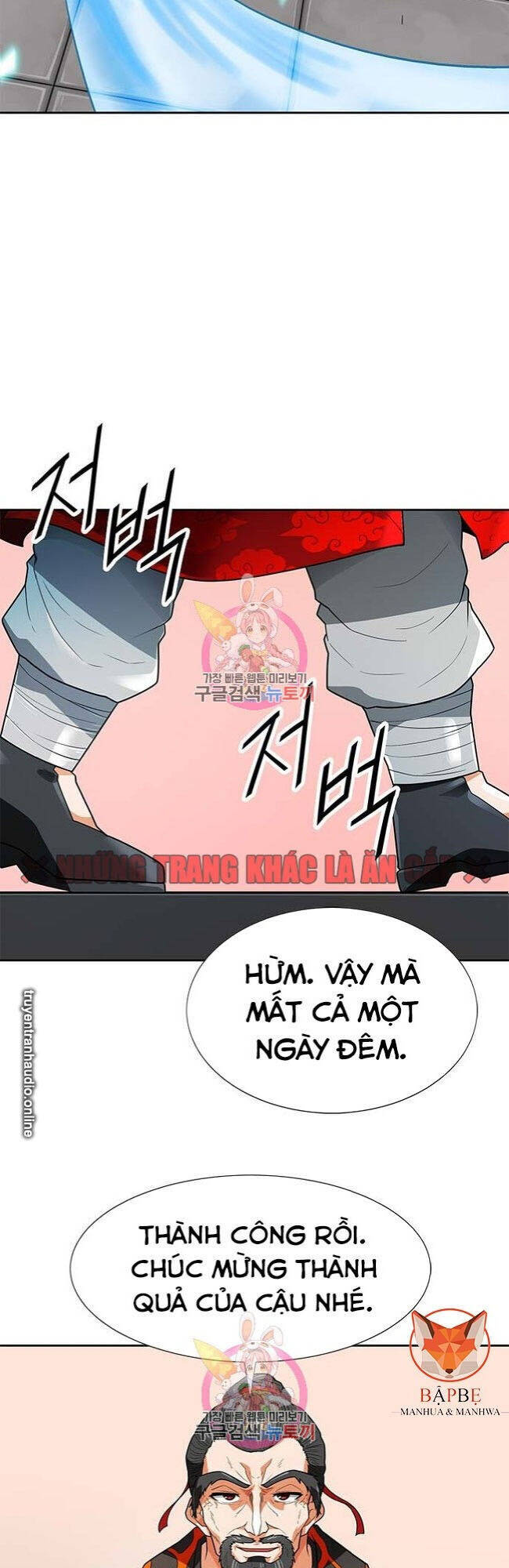 Tôi Tự Động Săn Một Mình Chapter 65 - Trang 11