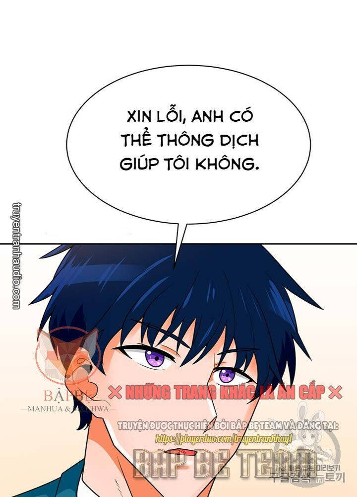 Tôi Tự Động Săn Một Mình Chapter 73 - Trang 17