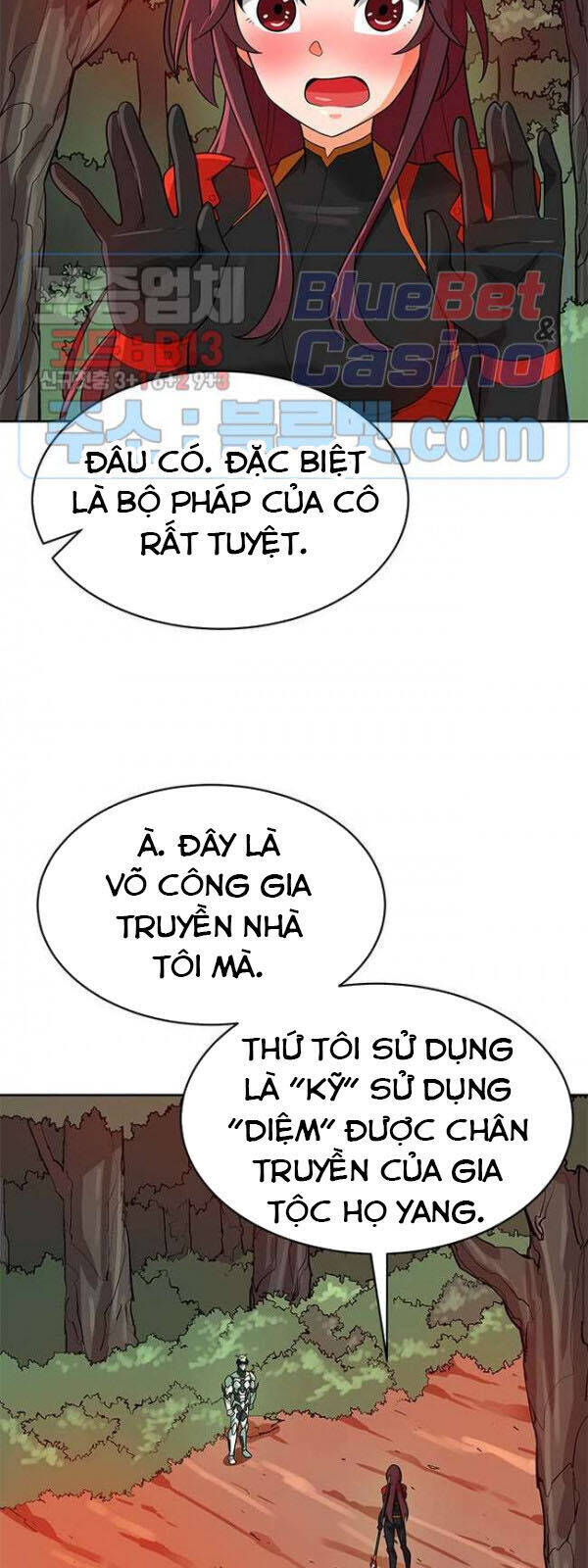 Tôi Tự Động Săn Một Mình Chapter 81 - Trang 14