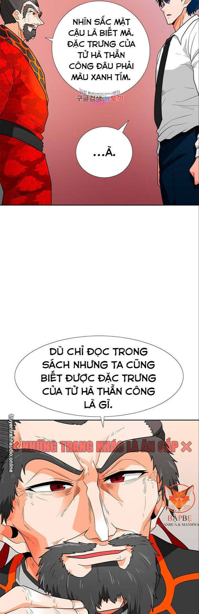 Tôi Tự Động Săn Một Mình Chapter 65 - Trang 19