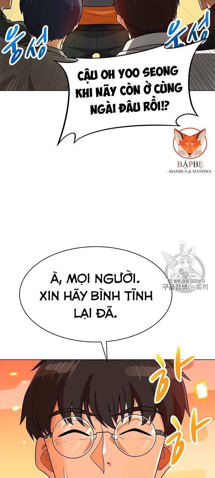 Tôi Tự Động Săn Một Mình Chapter 79 - Trang 16