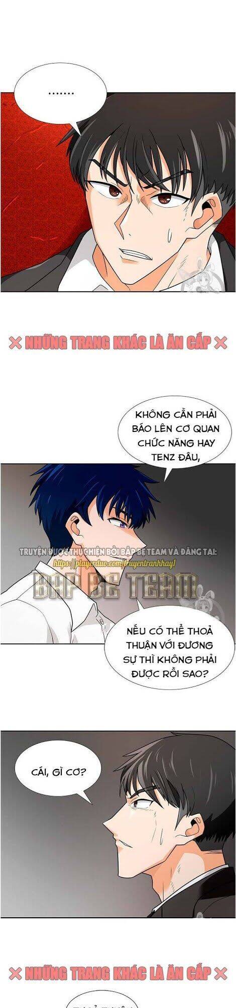 Tôi Tự Động Săn Một Mình Chapter 63 - Trang 15