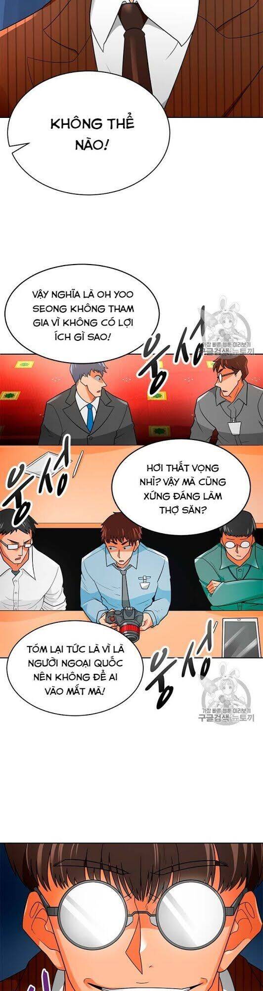 Tôi Tự Động Săn Một Mình Chapter 72 - Trang 30