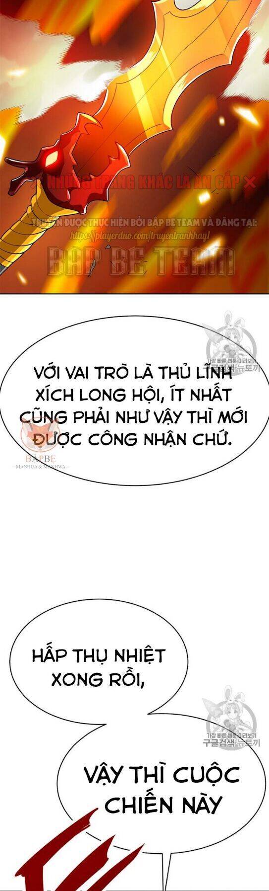 Tôi Tự Động Săn Một Mình Chapter 66 - Trang 58