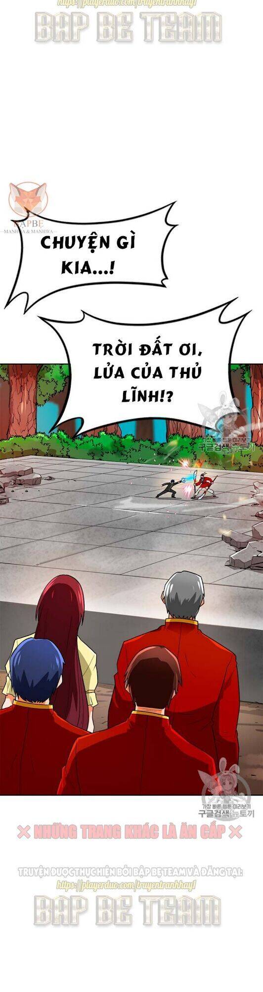 Tôi Tự Động Săn Một Mình Chapter 68 - Trang 27