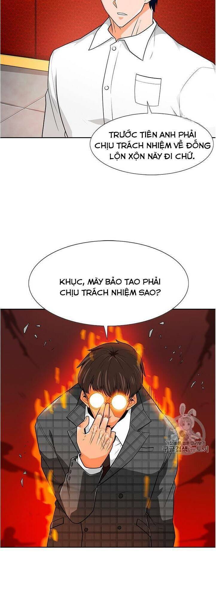 Tôi Tự Động Săn Một Mình Chapter 62 - Trang 25