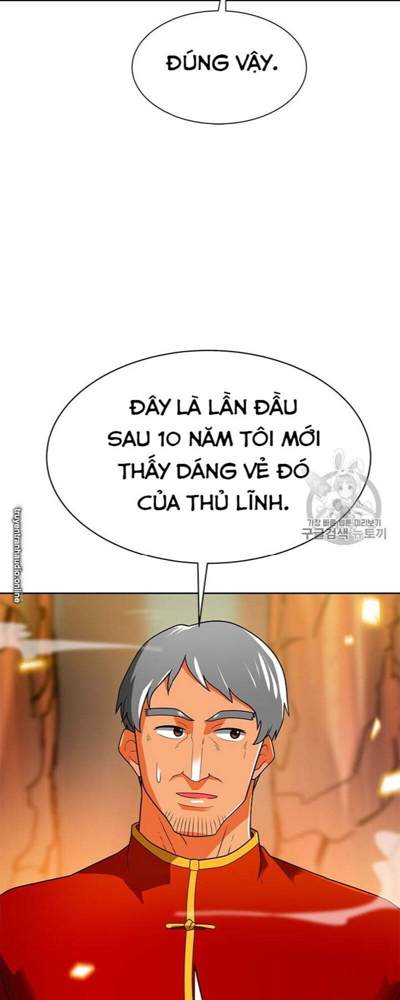 Tôi Tự Động Săn Một Mình Chapter 67 - Trang 11