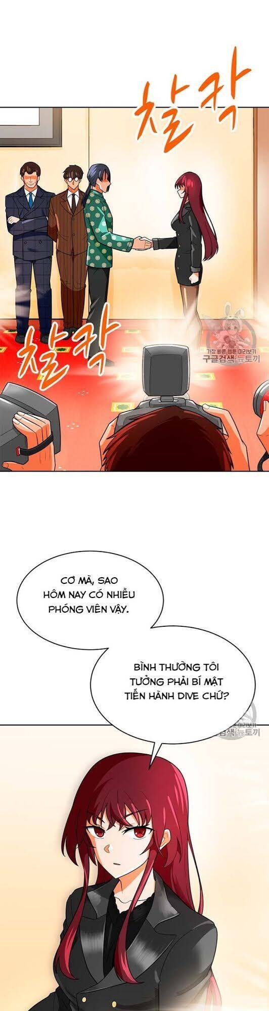 Tôi Tự Động Săn Một Mình Chapter 72 - Trang 15