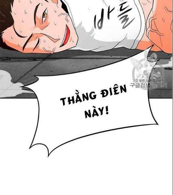 Tôi Tự Động Săn Một Mình Chapter 76 - Trang 14