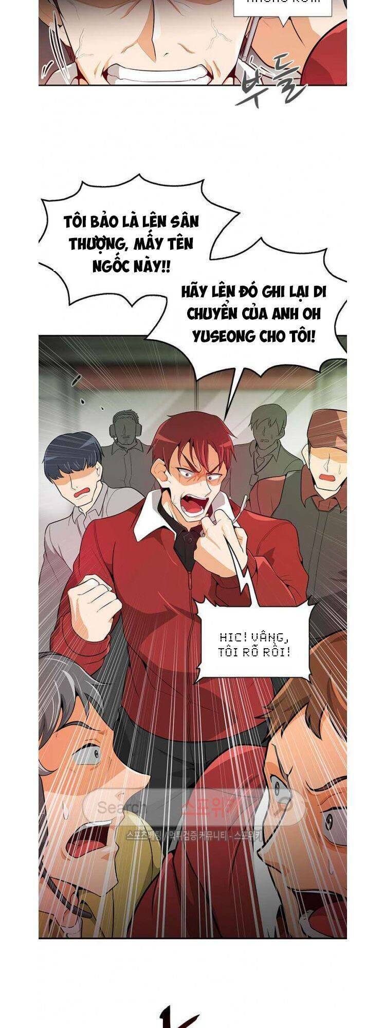 Tôi Tự Động Săn Một Mình Chapter 21 - Trang 24