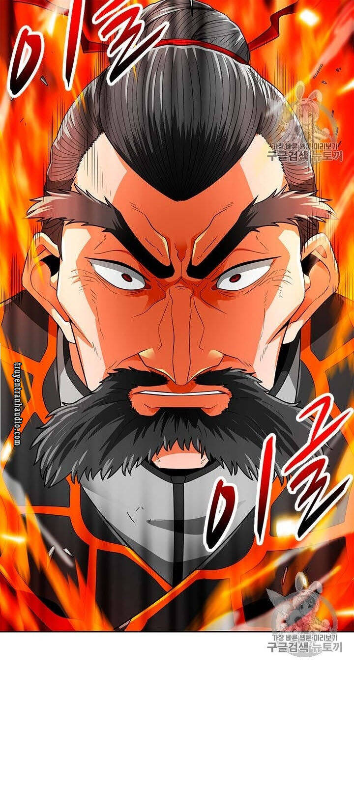 Tôi Tự Động Săn Một Mình Chapter 70 - Trang 5