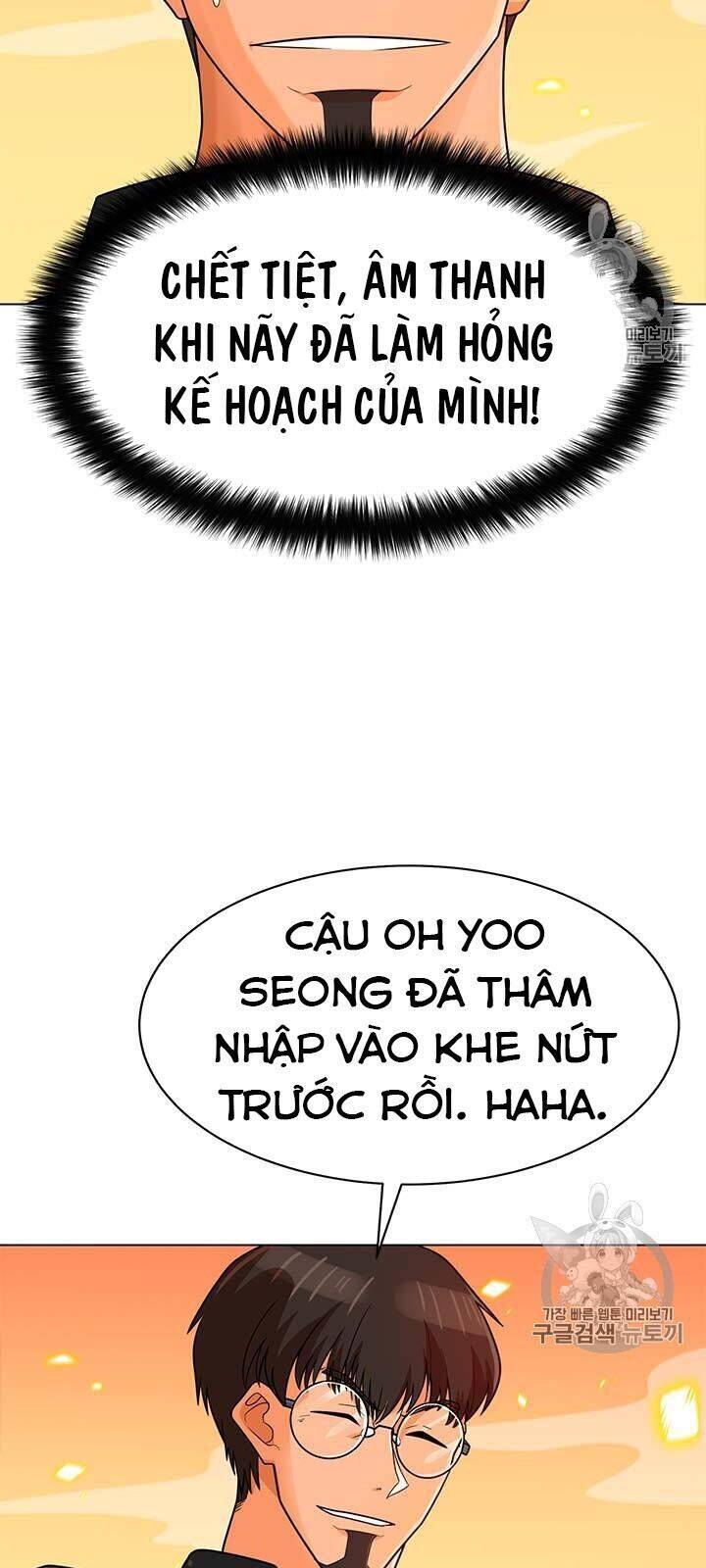 Tôi Tự Động Săn Một Mình Chapter 79 - Trang 17