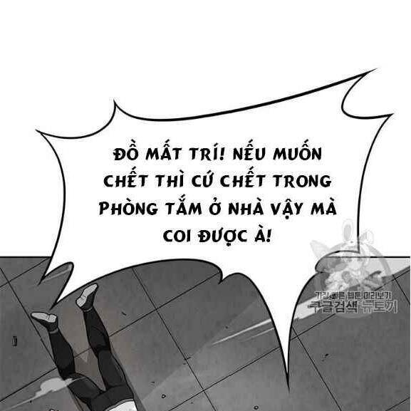 Tôi Tự Động Săn Một Mình Chapter 76 - Trang 15