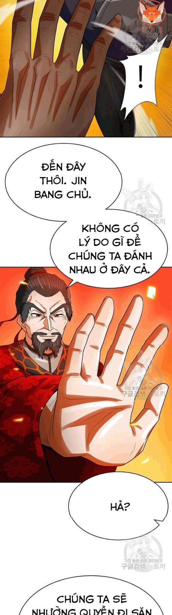 Tôi Tự Động Săn Một Mình Chapter 85 - Trang 13