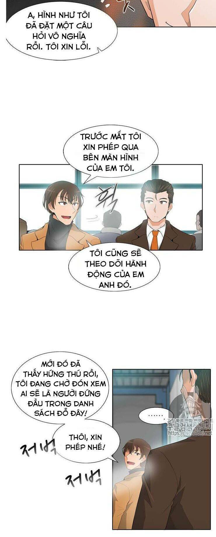 Tôi Tự Động Săn Một Mình Chapter 9 - Trang 21