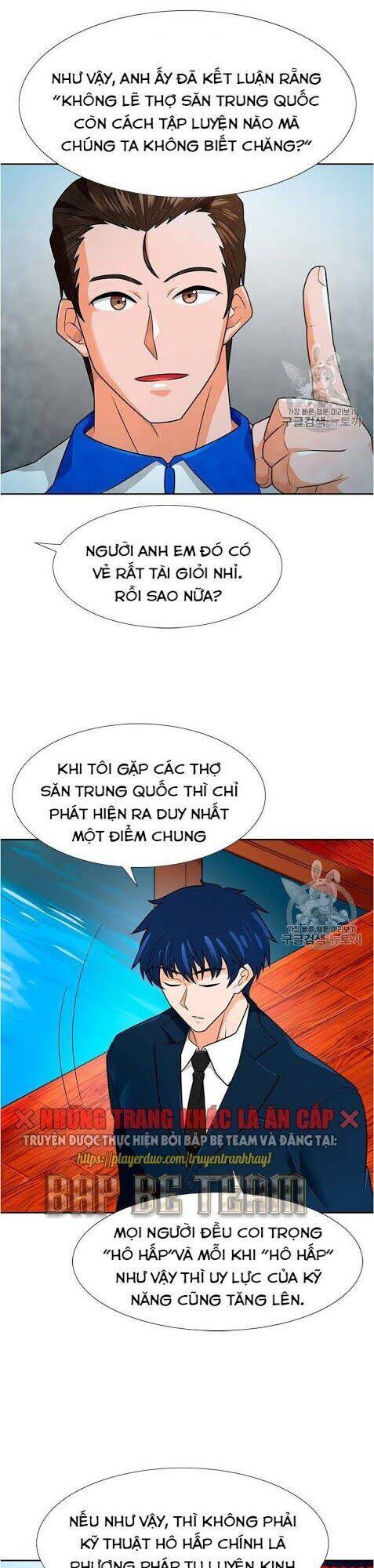 Tôi Tự Động Săn Một Mình Chapter 63 - Trang 26