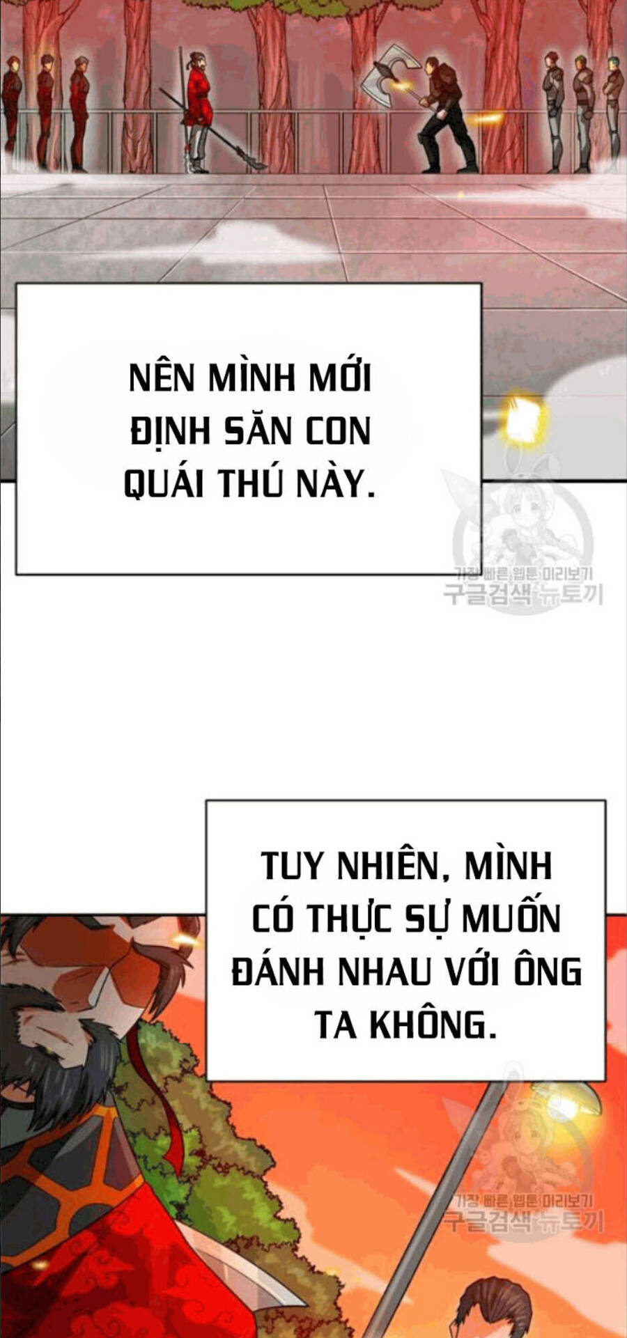 Tôi Tự Động Săn Một Mình Chapter 86 - Trang 15