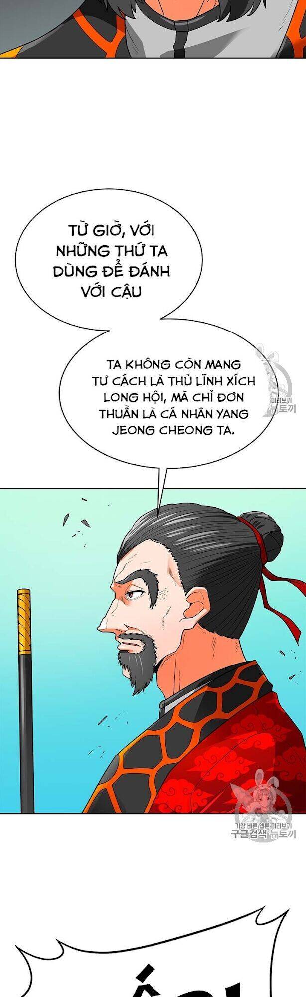 Tôi Tự Động Săn Một Mình Chapter 69 - Trang 11