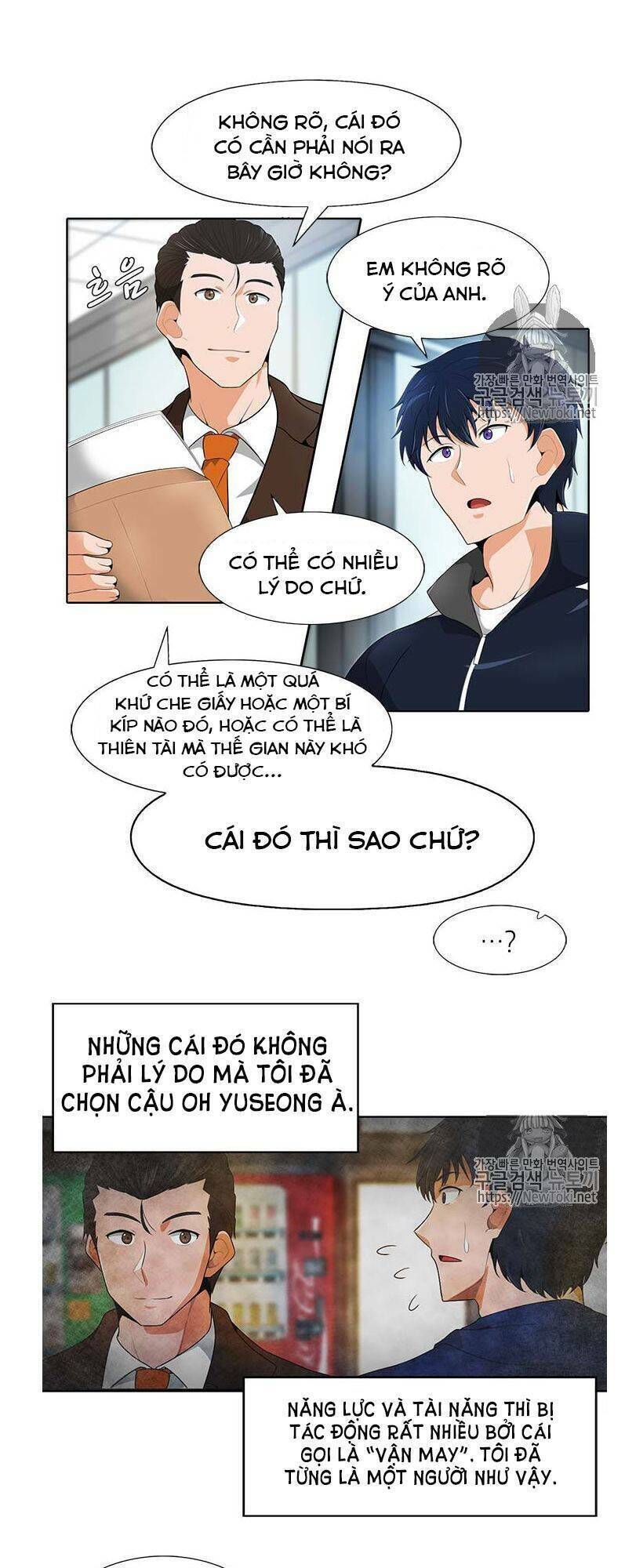 Tôi Tự Động Săn Một Mình Chapter 17 - Trang 11